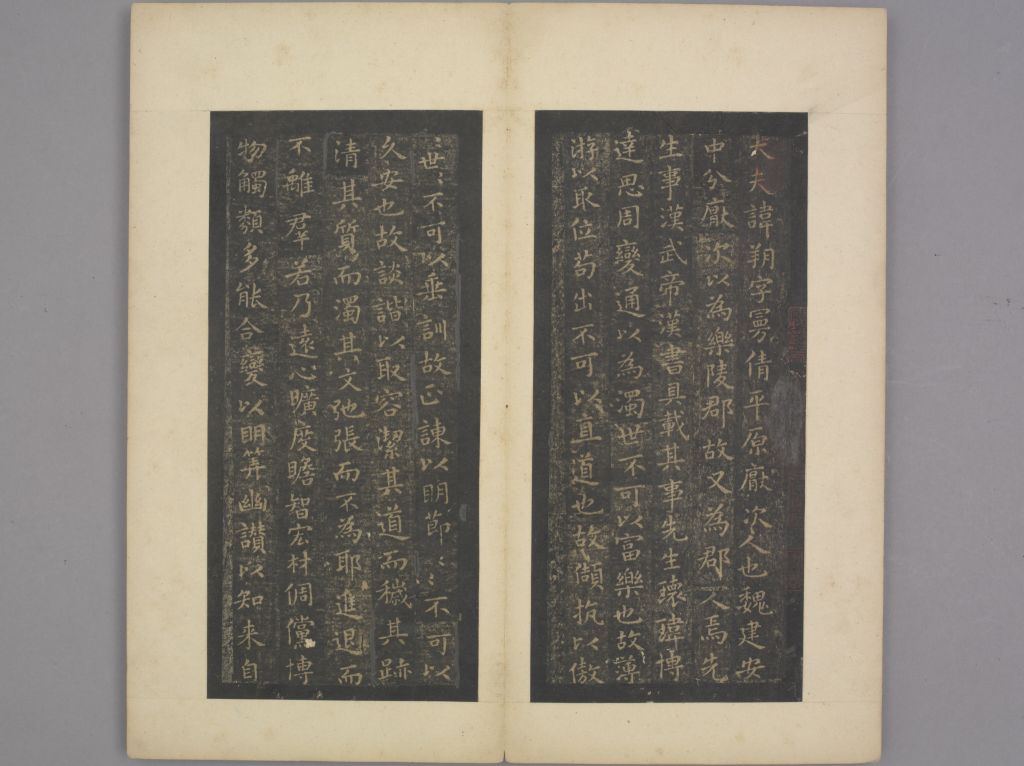 图片[5]-Baojin Zhai Calligraphy-China Archive